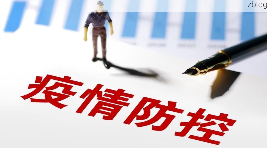 31省区市新增12例本土确诊,高坪区疫情最新消息