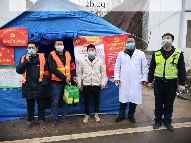 金沙县疫情观察：高原坝区交通枢纽的防控压力测试