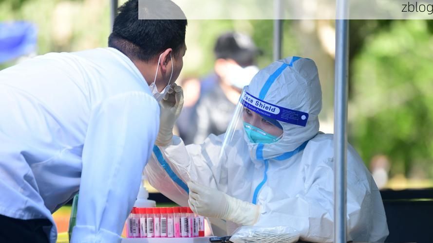 2022年6月15日北京新增确诊病例情况