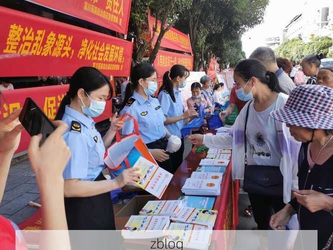 2022年3月27日富川瑶族自治县新增确诊病例情况_37320