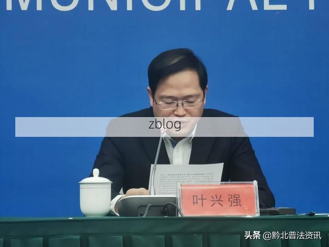 永丰县突发疫情：赣中丘陵地带的防控突围