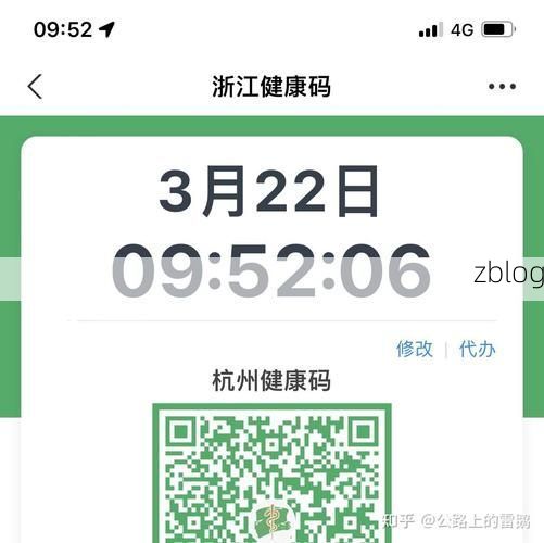 【31省新增本土12例(31省新增本土9例),白沙黎族自治县疫情引关注】