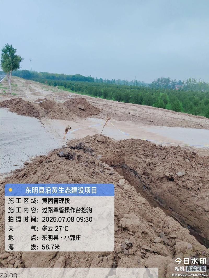 镇平:南阳盆地中的零感染坚守与交通枢纽压力