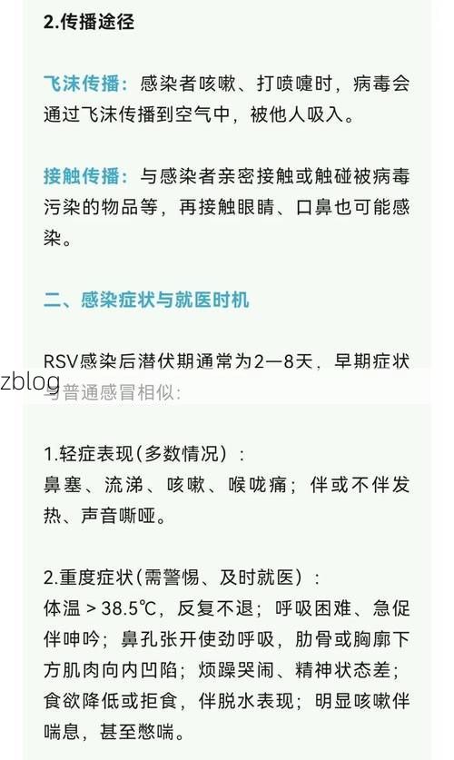 武定新增1例无症状感染者 武定市疫情防控最新通报_66780