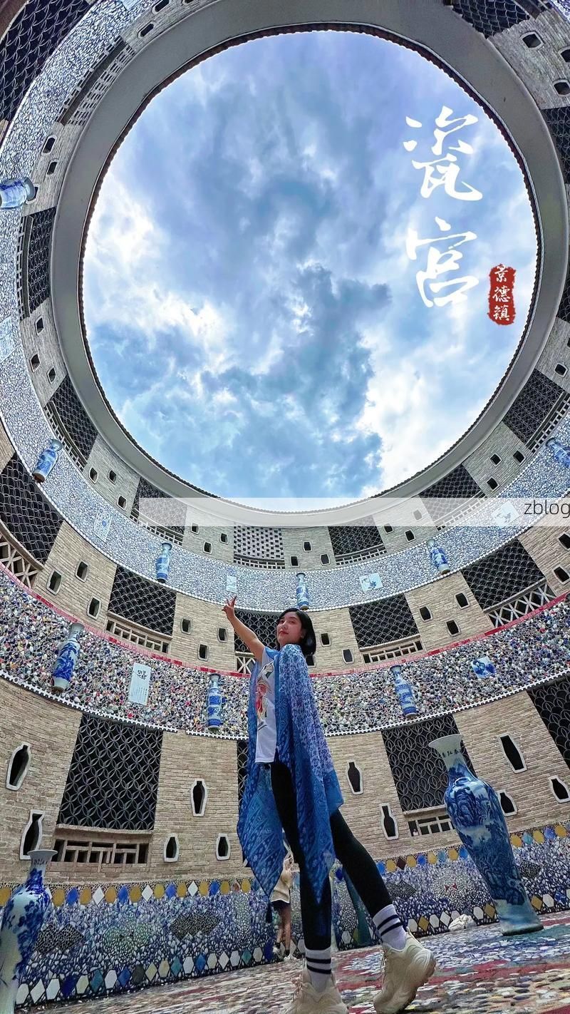 景德镇：千年瓷都的疫情防线与地理屏障_88017