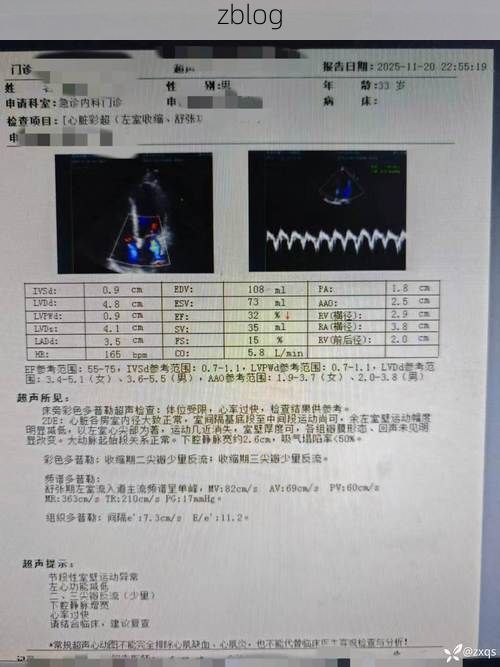 2022年3月25日南城县新增确诊病例情况_31107