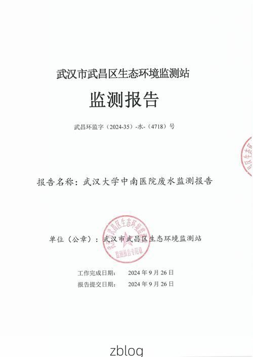 肥西：巢湖西岸的县域防疫样本_56289