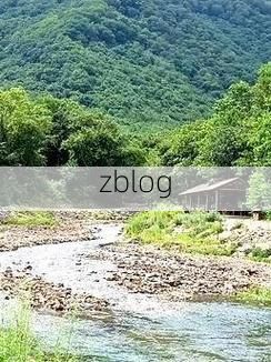 【本溪满族自治县:辽东林海屏障下的疫情防线】