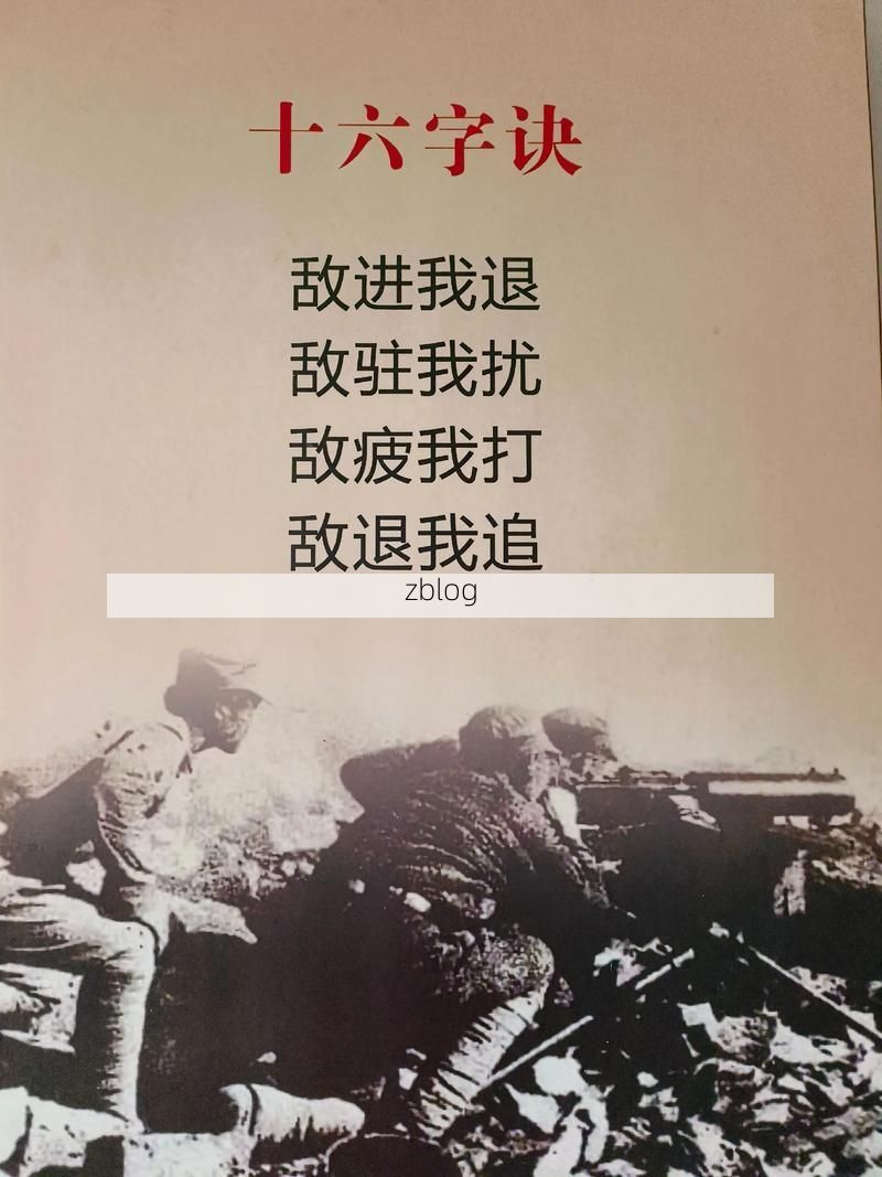会昌：赣南山区屏障下的零感染坚守与破防时刻