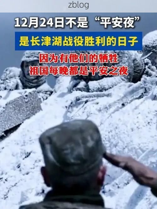 高原坝子上的防疫坚守：陆良县地理屏障与零感染背后的物理防线