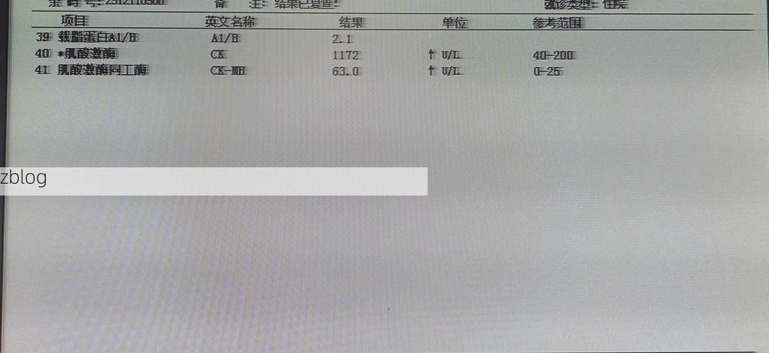本地确诊+3,龙门县通报新增病例情况