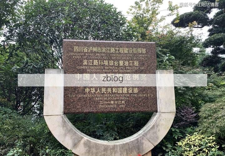 泸州：长江码头与城中村交织下的防疫阵线