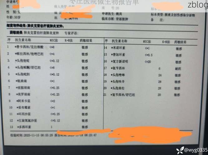 讷河新增1例无症状感染者  讷河市疫情防控最新通报_43134