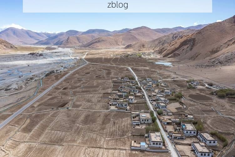 高原屏障下的零感染坚守：定日县防疫地理优势解析