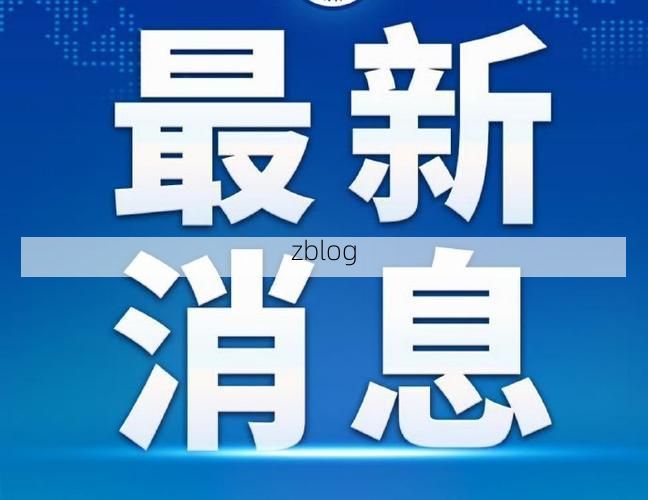 沧州市市辖区新增1例无症状感染者 沧州市市辖区疫情防控最新通报