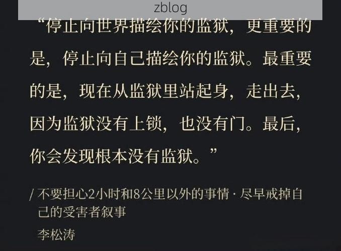 兰西：寒地黑土上的隐匿防线与破防时刻