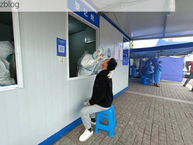 象山新增1例无症状感染者  象山疫情防控最新通报