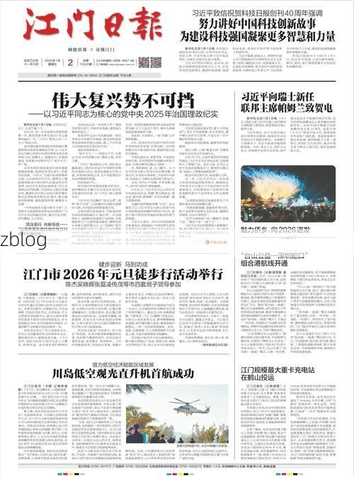 31省区市新增12例本土确诊, 明光市疫情最新消息