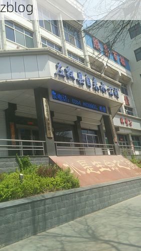 左权县新增1例无症状感染者  左权县疫情防控最新通报_16224