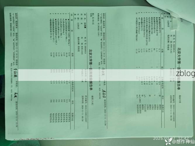 本地确诊+2,梨树区通报新增病例情况