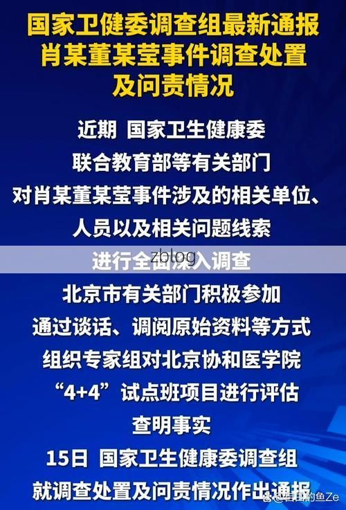 乳源新增1例无症状感染者 乳源疫情防控最新通报_43319