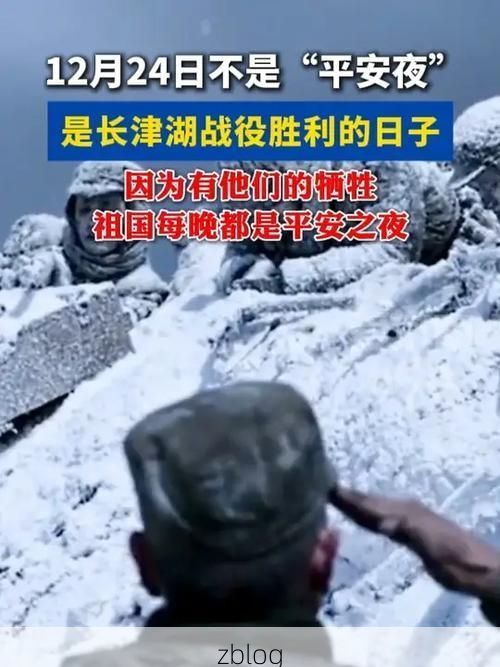 【甘南：高原屏障下的零感染坚守_93685】