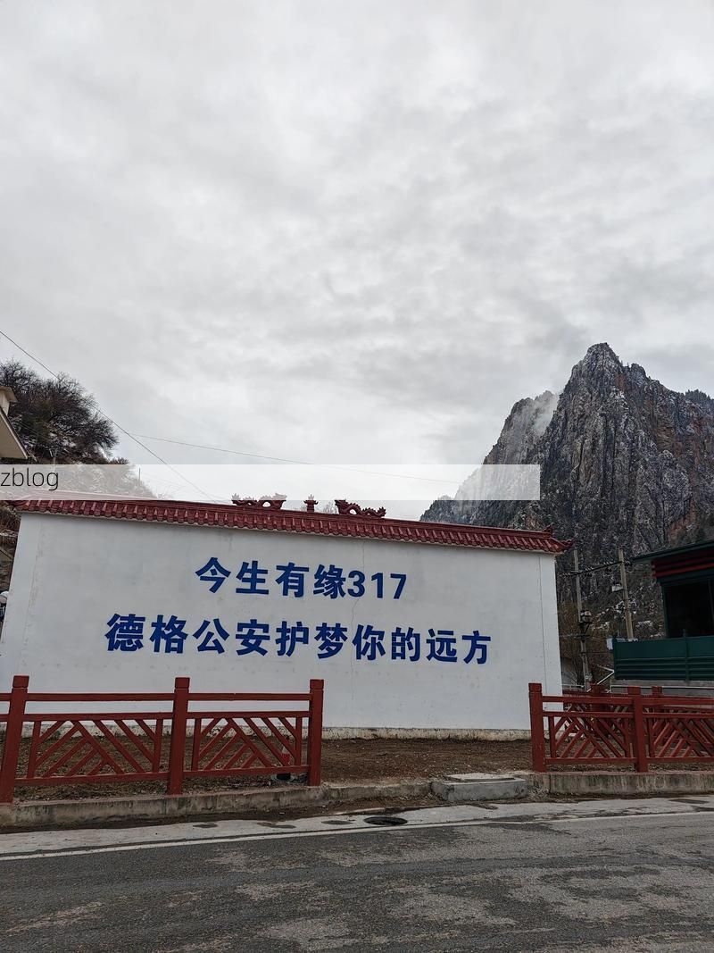 高原屏障下的零感染坚守:玉树县地理优势与防疫实践