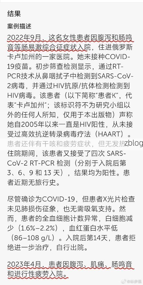 礼泉新增1例无症状感染者  礼泉疫情防控最新通报