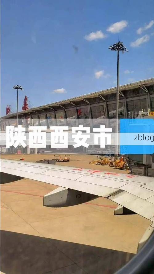 咸阳疫情：关中平原交通枢纽下的防控压力解析_99427