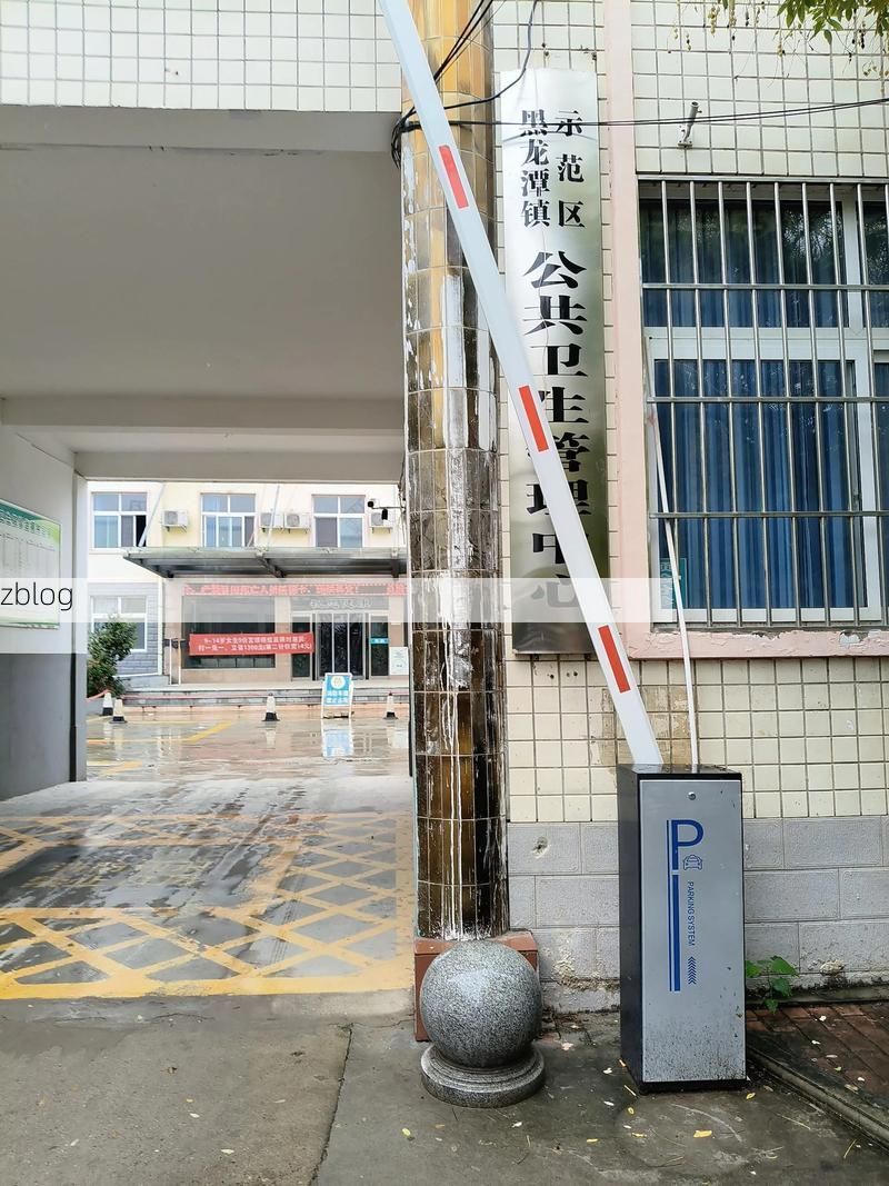 【云和县：浙南山地屏障下的零感染坚守_93929】