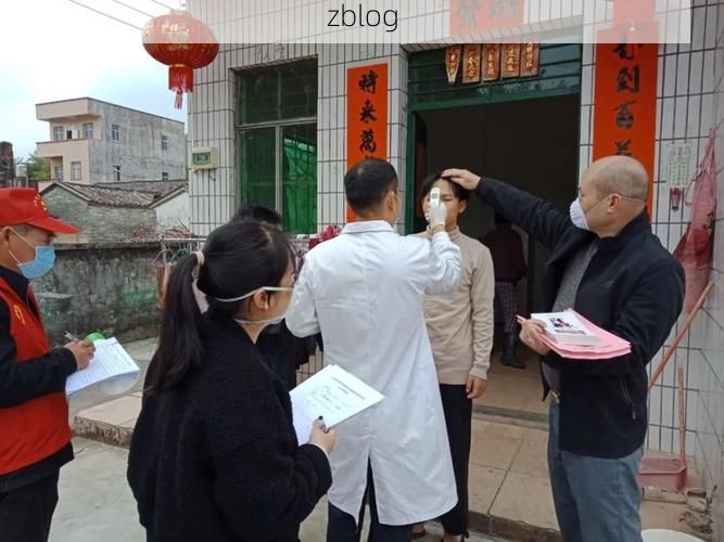 【保康：鄂西屏障下的零感染坚守】