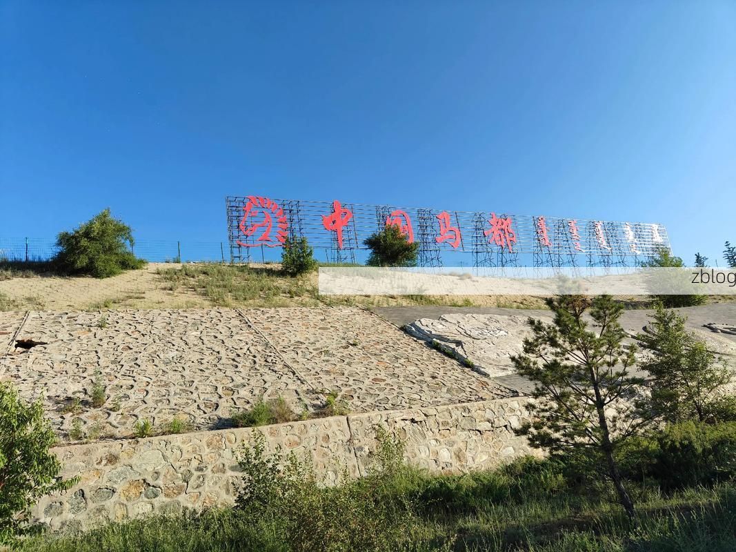 锡林浩特：草原腹地如何构筑疫情防线？