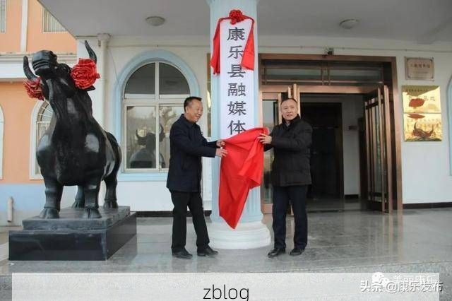 康乐县新增1例无症状感染者  康乐县疫情防控最新通报_97269