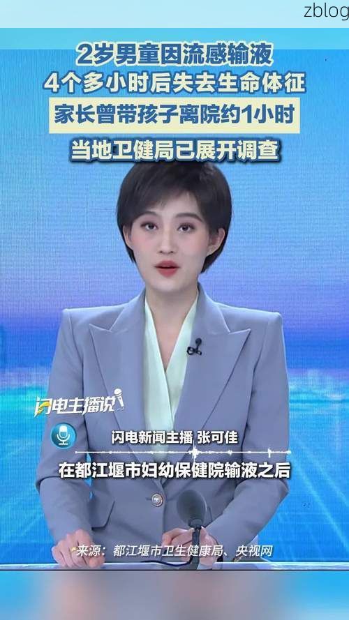 台儿庄区新增1例无症状感染者 台儿庄区疫情防控最新通报_52674