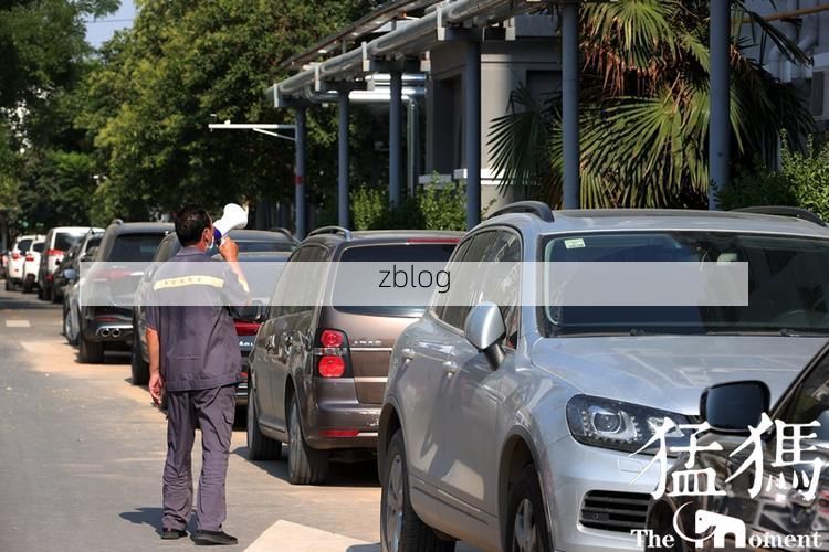 栾城县新增1例无症状感染者 栾城县疫情防控最新通报_92066