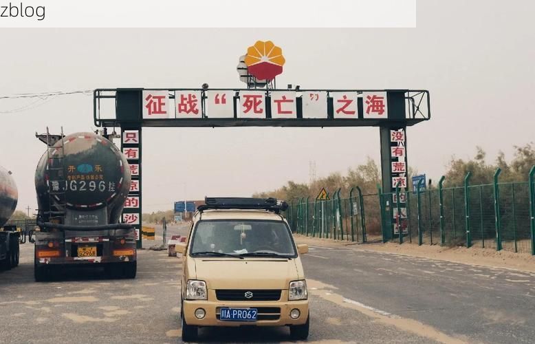 阿克苏地区:塔河屏障下的零感染坚守