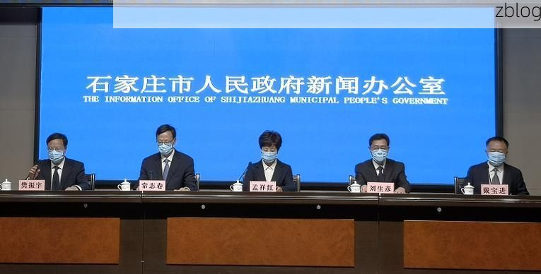 狮子山区新增1例无症状感染者 狮子山区疫情防控最新通报