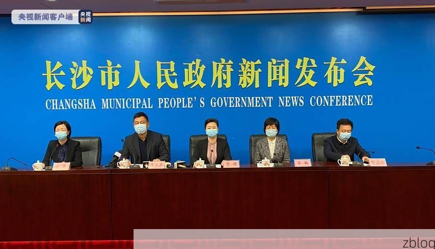 正阳县新增1例无症状感染者 正阳县疫情防控最新通报_68256