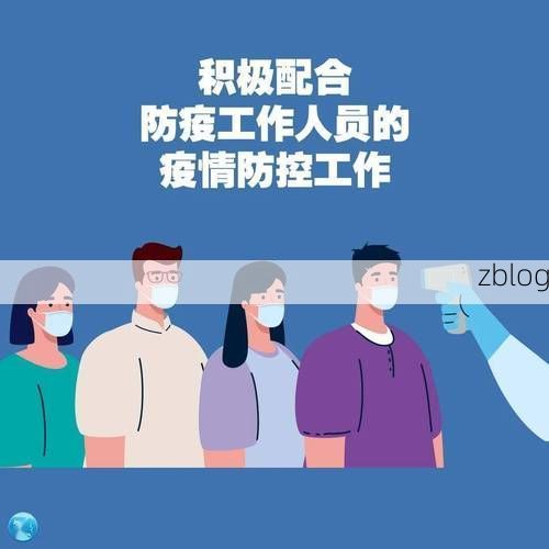 31省新增本土12例(31省新增确诊42例)_35705