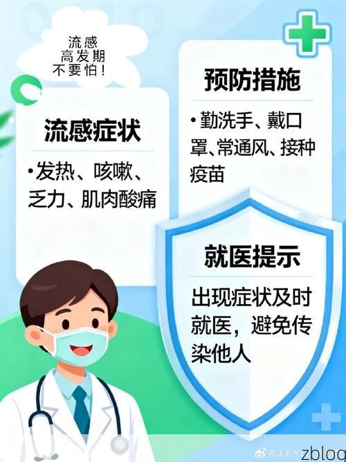 洛阳市新增1例无症状感染者  洛阳市疫情防控最新通报_26884