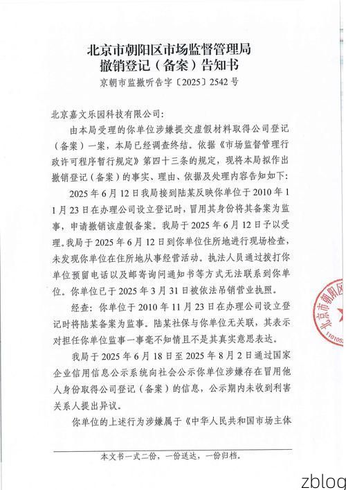 2022年11月25日固原市市辖区新增确诊病例情况_40489