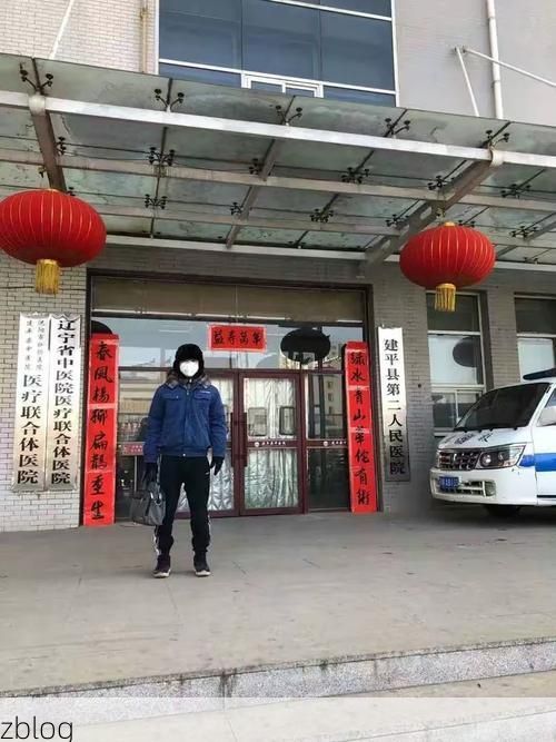 建平县的防疫坚守:辽西丘陵屏障下的低感染样本_68704