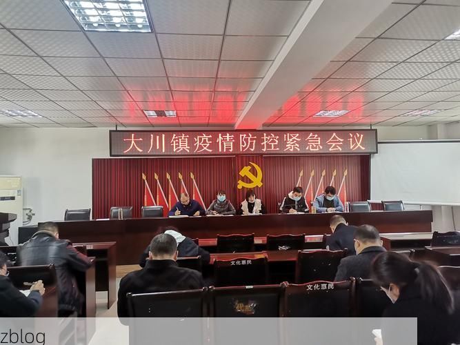 芦山新增1例无症状感染者  芦山疫情防控最新通报_73495