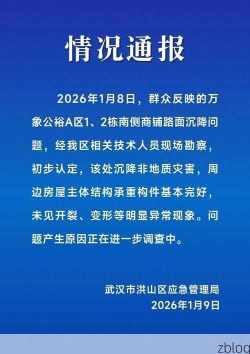 百色市市辖区新增1例无症状感染者  百色市市辖区疫情防控最新通报_33847