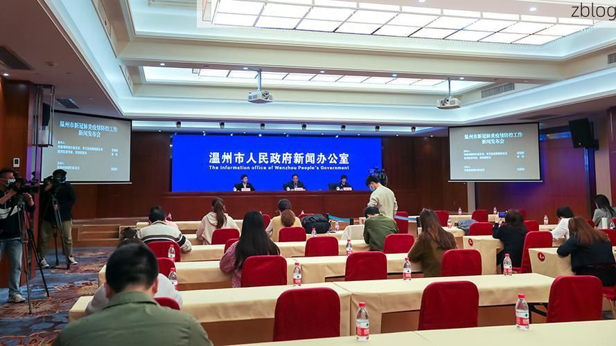 【资中县新增1例无症状感染者 资中县疫情防控工作最新通报_38784】