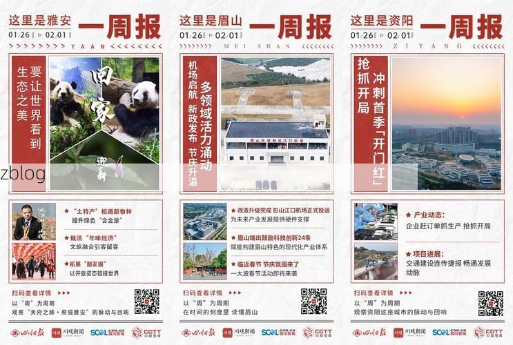 31省新增本土12例(31省新增本土9例),崇川区疫情引关注