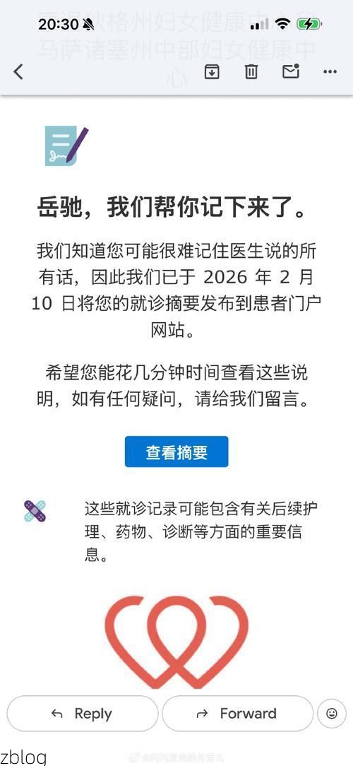 31省区市新增12例本土确诊,上思县疫情最新消息_67934