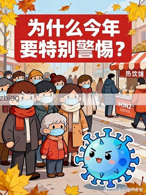 大通新增1例无症状感染者  大通疫情防控最新通报_16126