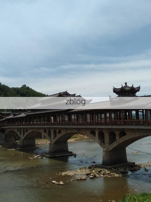 政和县：闽北山城屏障下的零感染坚守_14482