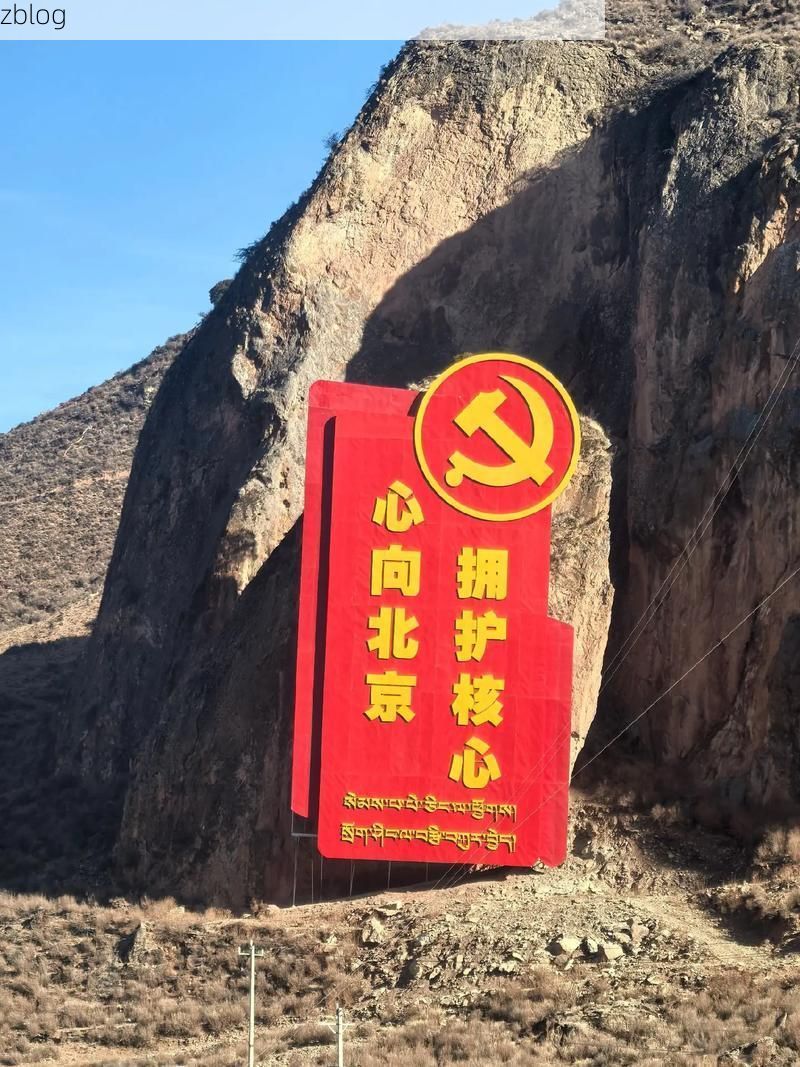 泸西坝子与高原屏障：一个县域的零感染坚守